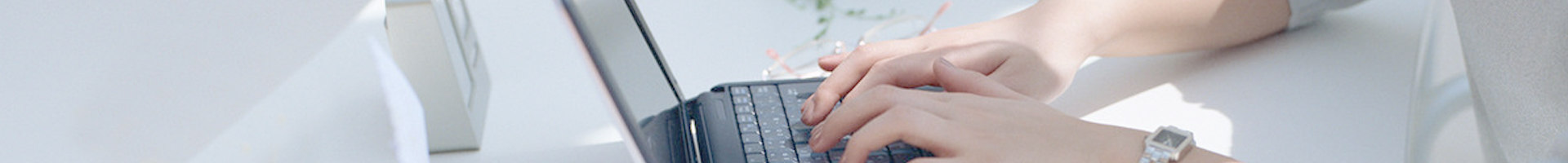 中海達三維激光掃描儀